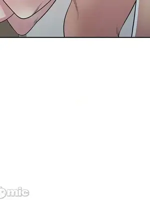 我的老婆是老師／别叫我老师 1-27話[完結]_026081