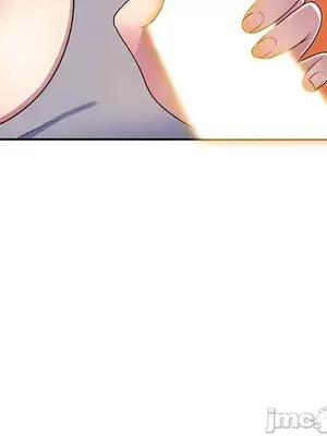 我的老婆是老師／别叫我老师 1-27話[完結]_012096