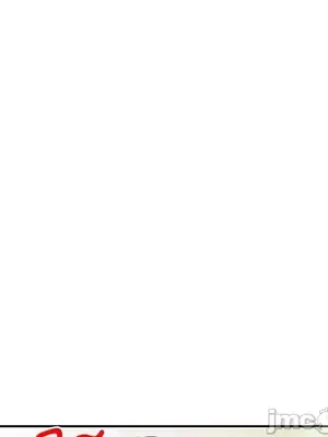 我的老婆是老師／别叫我老师 1-27話[完結]_012131