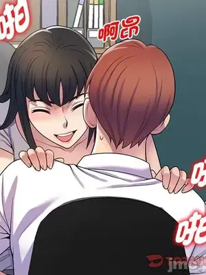 我的老婆是老師／别叫我老师 1-27話[完結]_012140