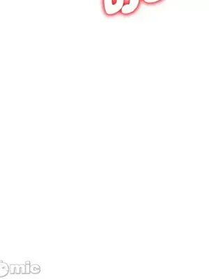 我的老婆是老師／别叫我老师 1-27話[完結]_026143