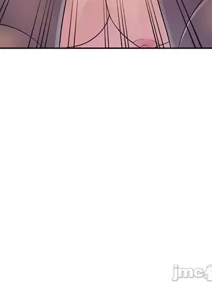 我的老婆是老師／别叫我老师 1-27話[完結]_012152