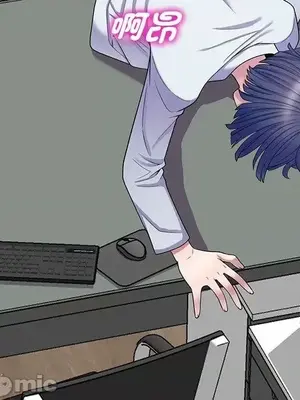 我的老婆是老師／别叫我老师 1-27話[完結]_012155