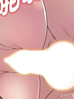 我的老婆是老師／别叫我老师 1-27話[完結]_012175