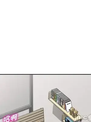 我的老婆是老師／别叫我老师 1-27話[完結]_026166