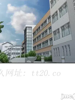 我的老婆是老師／别叫我老师 1-27話[完結]_012191