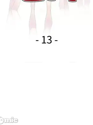 我的老婆是老師／别叫我老师 1-27話[完結]_013023