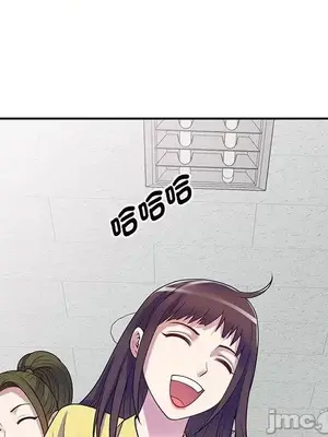 我的老婆是老師／别叫我老师 1-27話[完結]_013032