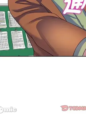 我的老婆是老師／别叫我老师 1-27話[完結]_027036