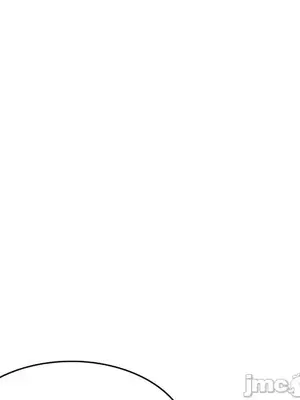 我的老婆是老師／别叫我老师 1-27話[完結]_027040