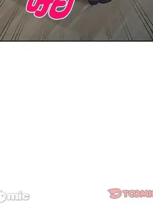 我的老婆是老師／别叫我老师 1-27話[完結]_027052