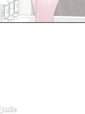 我的老婆是老師／别叫我老师 1-27話[完結]_027069