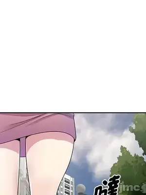 我的老婆是老師／别叫我老师 1-27話[完結]_013087