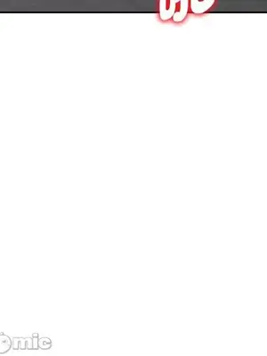 我的老婆是老師／别叫我老师 1-27話[完結]_027087