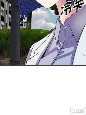 我的老婆是老師／别叫我老师 1-27話[完結]_013092