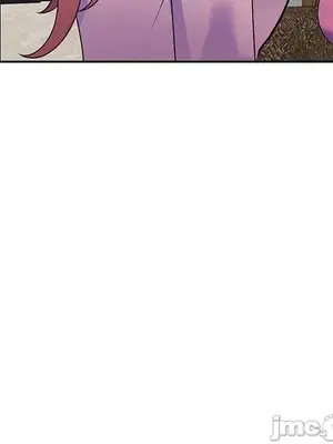 我的老婆是老師／别叫我老师 1-27話[完結]_027103