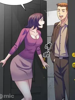 我的老婆是老師／别叫我老师 1-27話[完結]_027105