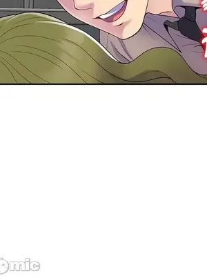 我的老婆是老師／别叫我老师 1-27話[完結]_013109