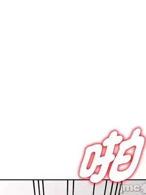 我的老婆是老師／别叫我老师 1-27話[完結]_027119