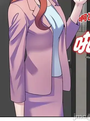 我的老婆是老師／别叫我老师 1-27話[完結]_027125