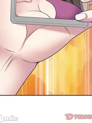 我的老婆是老師／别叫我老师 1-27話[完結]_027132