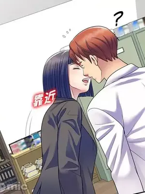 我的老婆是老師／别叫我老师 1-27話[完結]_027151