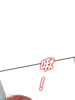 我的老婆是老師／别叫我老师 1-27話[完結]_027153