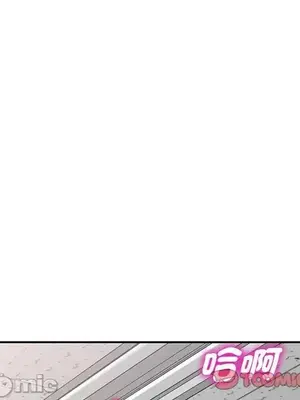 我的老婆是老師／别叫我老师 1-27話[完結]_013160