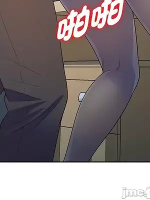 我的老婆是老師／别叫我老师 1-27話[完結]_013162