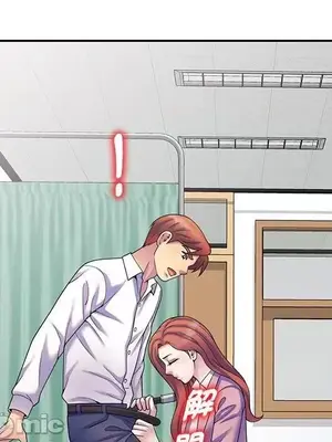 我的老婆是老師／别叫我老师 1-27話[完結]_027174