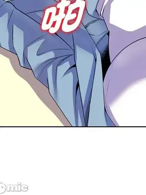 我的老婆是老師／别叫我老师 1-27話[完結]_013198