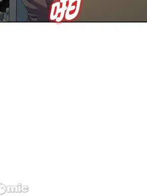 我的老婆是老師／别叫我老师 1-27話[完結]_014007