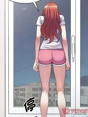 我的老婆是老師／别叫我老师 1-27話[完結]_014028