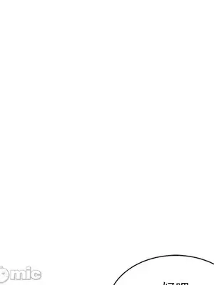 我的老婆是老師／别叫我老师 1-27話[完結]_014033