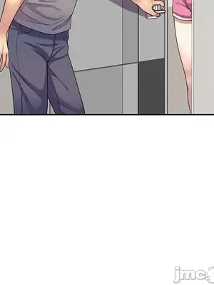 我的老婆是老師／别叫我老师 1-27話[完結]_014049