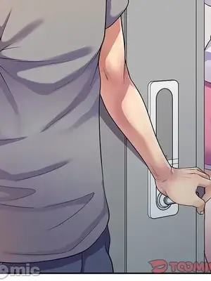 我的老婆是老師／别叫我老师 1-27話[完結]_014052