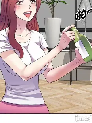 我的老婆是老師／别叫我老师 1-27話[完結]_014070