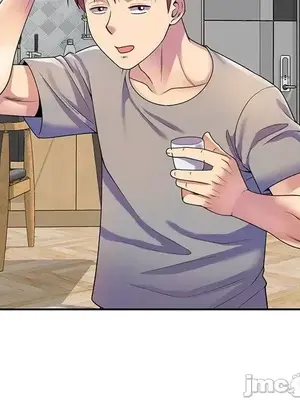 我的老婆是老師／别叫我老师 1-27話[完結]_014073