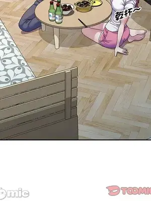 我的老婆是老師／别叫我老师 1-27話[完結]_014076