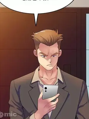 我的老婆是老師／别叫我老师 1-27話[完結]_014103