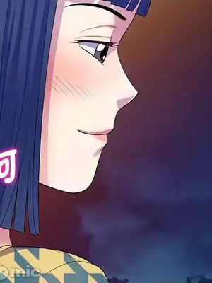 我的老婆是老師／别叫我老师 1-27話[完結]_014118