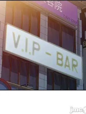 我的老婆是老師／别叫我老师 1-27話[完結]_014130