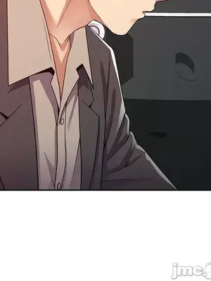 我的老婆是老師／别叫我老师 1-27話[完結]_014141