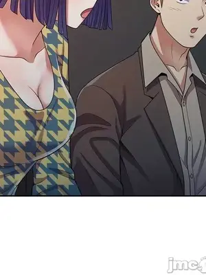 我的老婆是老師／别叫我老师 1-27話[完結]_014144