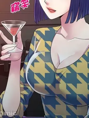 我的老婆是老師／别叫我老师 1-27話[完結]_014159