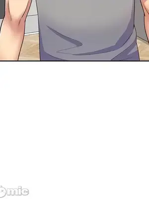 我的老婆是老師／别叫我老师 1-27話[完結]_014168