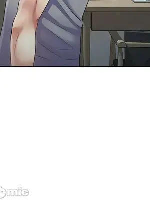 我的老婆是老師／别叫我老师 1-27話[完結]_014174