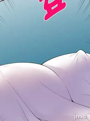 我的老婆是老師／别叫我老师 1-27話[完結]_014176