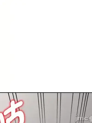 我的老婆是老師／别叫我老师 1-27話[完結]_014184