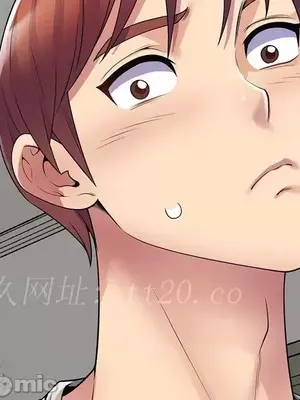 我的老婆是老師／别叫我老师 1-27話[完結]_014186